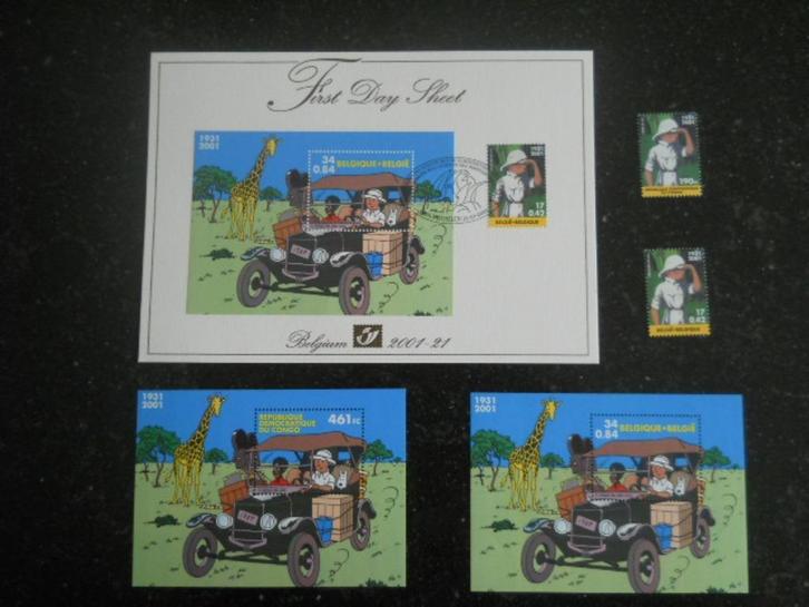 Filateliepakket - Kuifje in Kongo, Boeken, Stripverhalen, Zo goed als nieuw, Ophalen of Verzenden