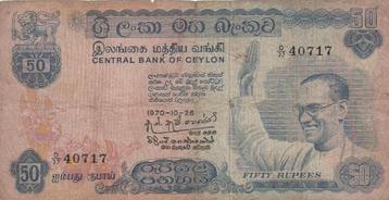 CENTRAL BANK OF CEYLON  1970-10-26  50 rupees beschikbaar voor biedingen