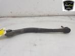 DRAAGARM RECHTS ACHTER BMW 5 serie (F10) (|33326775902|), Gebruikt, BMW