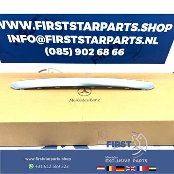 W222 S63 S KLASSE FACELIFT S65 AMG DIFFUSER SIERLIJST MIDDEN beschikbaar voor biedingen