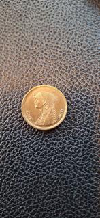 1##   Egypte 50 piaster 2005, Postzegels en Munten, Munten | Afrika, Ophalen of Verzenden, Egypte