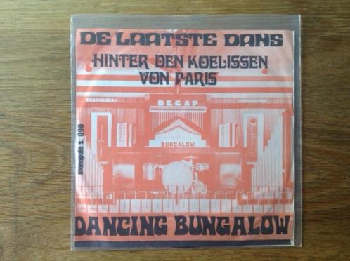 single decap organ antwerp, Cd's en Dvd's, Vinyl Singles, Single, Overige genres, 7 inch, Ophalen of Verzenden