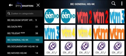 IPTV activatie binnen 1min kijken en genieten, Computers en Software, Overige Computers en Software, Ophalen