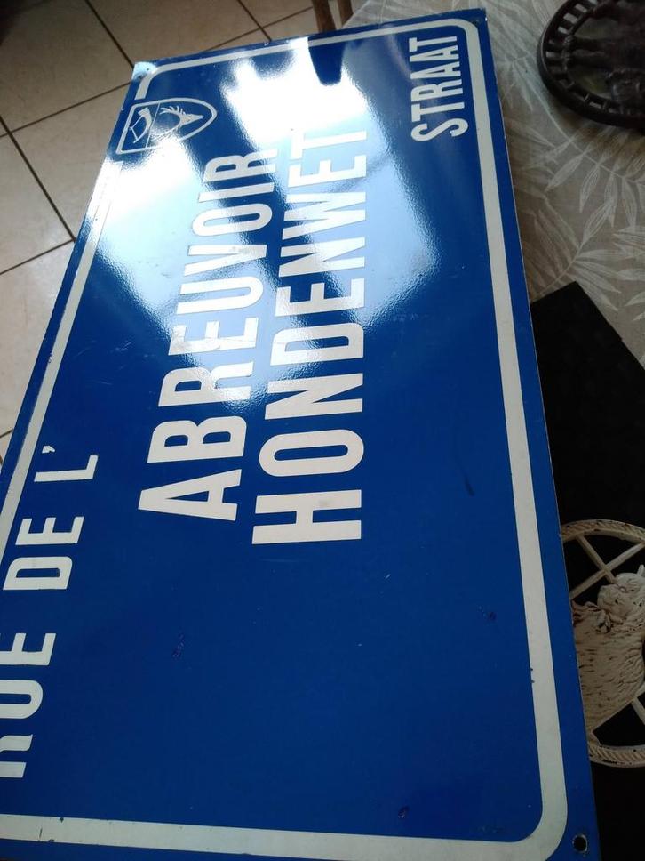 Vintage groot Straatnaambord 70ties 66x33cm., Antiek en Kunst, Antiek | Email, Ophalen of Verzenden