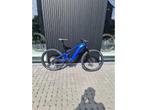 E-Bike Giant TRANCE X FULLY ELITE YAMAHA 90NM!, Fietsen en Brommers, Gebruikt, Overige merken