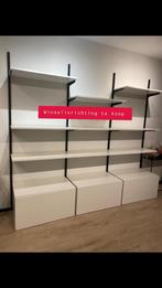 winkelinrichting, Huis en Inrichting, Ophalen, Zo goed als nieuw