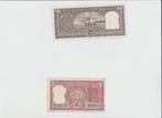 Coffret 2 et 10 Rupees Reserve Bank of India 13 € ou 6 € pi, Série, Enlèvement ou Envoi