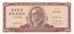 Cuba, 10 pesos, 1988, UNC, remplacement, Timbres & Monnaies, Billets de banque | Amérique, Amérique centrale, Envoi, Billets en vrac