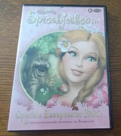 dvd Efteling - Sprookjesboom Speciale Assepoester Editie, CD & DVD, DVD | Films d'animation & Dessins animés, Enlèvement ou Envoi