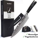 ApolloX professioneel koksmes 20cm, Huis en Inrichting, Keuken | Bestek, Ophalen of Verzenden, Nieuw, Overige materialen, Los bestek