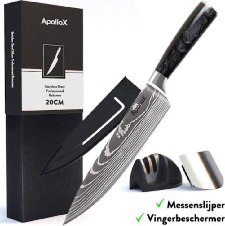ApolloX professioneel koksmes 20cm, Huis en Inrichting, Keuken | Bestek, Nieuw, Los bestek, Overige materialen, Ophalen of Verzenden