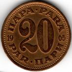 Joegoslavië : 20 Para 1965  KM#45  Ref 14657, Ophalen of Verzenden, Losse munt, Joegoslavië