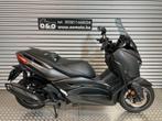 Yamaha X-Max 125 ABS 11KW + Garantie + GRATIS onderhoud!, Motoren, Scooter, Bedrijf, 125 cc, 11 kW of minder