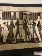 Decoratieve papyrus rol - egyptisch motief, Ophalen
