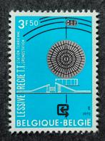 Belgique : COB 1640 ** Satellites de télécommunications 1972, Neuf, Sans timbre, Timbre-poste, Enlèvement ou Envoi