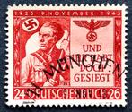 DR: 20ste verjaardag bierkellerputsch 1943, Timbres & Monnaies, Enlèvement ou Envoi, Autres périodes, Affranchi