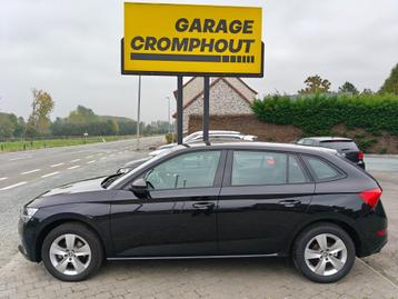 SKODA SCALA 1.0 TSI DSG beschikbaar voor biedingen