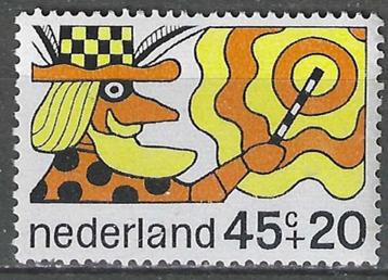Nederland 1968 - Yvert 881 - Voor de Kinderen (PF) beschikbaar voor biedingen