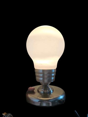 Vintage tafellamp  beschikbaar voor biedingen