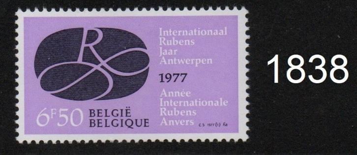 Timbre neuf ** Belgique N 1838, Postzegels en Munten, Postzegels | Europa | België, Postfris, Postfris, Ophalen of Verzenden