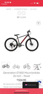 Fiets 26inch mountainbike, Fietsen en Brommers, Ophalen, Nieuw, Heren, Overige merken