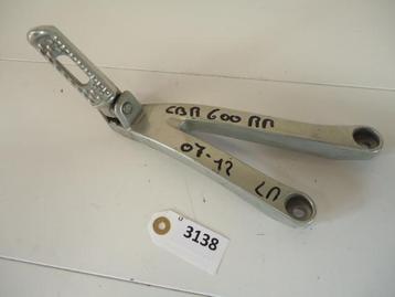 CBR600RR 2009 - 2012 Honda D1-24517 beschikbaar voor biedingen