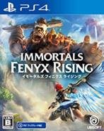 immortals fenix rising jeu playstation 4, Consoles de jeu & Jeux vidéo, Jeux | Sony PlayStation 4, Comme neuf, Enlèvement ou Envoi