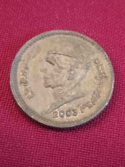 PAKISTAN 1 Rupee 2003, Postzegels en Munten, Munten | Azië, Losse munt, Centraal-Azië, Ophalen of Verzenden