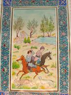 Mughal miniatuur kunst, Antiek en Kunst, Ophalen