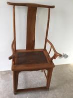 Chinese Yoke Back stoel (Official’s hat chair), Antiek en Kunst, Ophalen