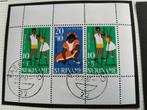 Suriname 1967 - kinderzegels velletje, Postzegels en Munten, Postzegels | Suriname, Ophalen of Verzenden, Gestempeld