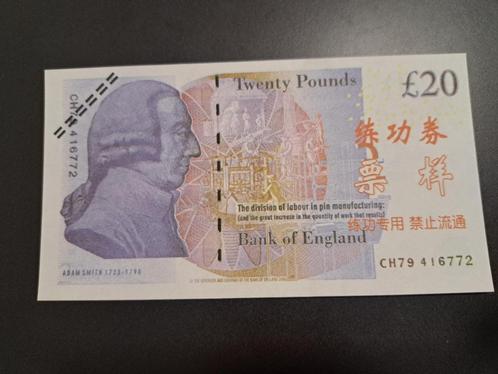 2006 Engeland 20 pounds training voor Chinese bankiers, Postzegels en Munten, Bankbiljetten | Europa | Niet-Eurobiljetten, Los biljet