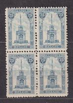Belgique 1919 COB 164 bloc de 4 **, Timbres & Monnaies, Neuf, Envoi, Non oblitéré