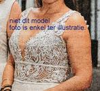 NACHTJAPON EN KAMERJAS, Ophalen