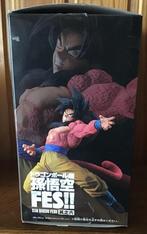 Figurine de goku SSJ4 fes !!, Boeken, Strips | Comics, Japan (Manga), Ophalen of Verzenden, Eén comic, Zo goed als nieuw