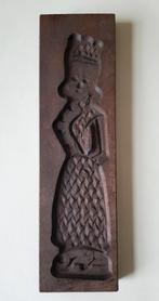 Authentieke antieke handgemaakte speculoosvorm, Ophalen of Verzenden