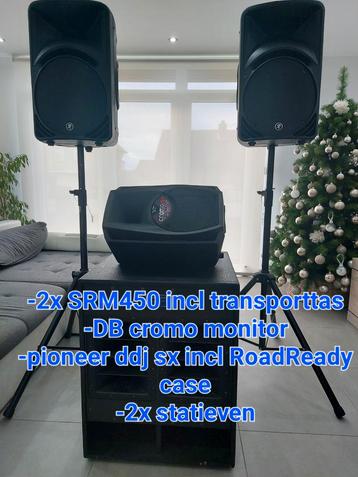 Mackie srm 450 , db cromo , complete geluid dj set beschikbaar voor biedingen