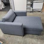 IKEA VIMLE chaise longue met armleuningen., Ophalen, Zo goed als nieuw