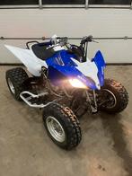 TE KOOP!!! Yamaha yfm250, Yamaha, Comme neuf, Enlèvement, Autres types