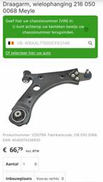 Fiat Tipo 1.6 diesel rechter draagarm t.e.m. 2018, Ophalen, Nieuw, Fiat