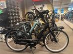 nieuwe gazelle Bloom moederfiets compleet €2250, Ophalen, Nieuw, Gazelle