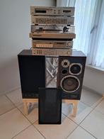 Vintage Marantz stereo, Audio, Tv en Foto, Versterkers en Ontvangers, Ophalen, Gebruikt, Stereo, Marantz