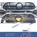 W206 S206 C206 MB C KLASSE AMG DIAMOND STARTS GRIL 2021-2024