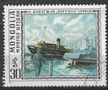 Mongolie 1976 - Yvert 859 - O.Tsevegzhava (ST) beschikbaar voor biedingen