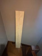 Etagère Ikéa 190/26 bois clair, Huis en Inrichting, Ophalen, Zo goed als nieuw