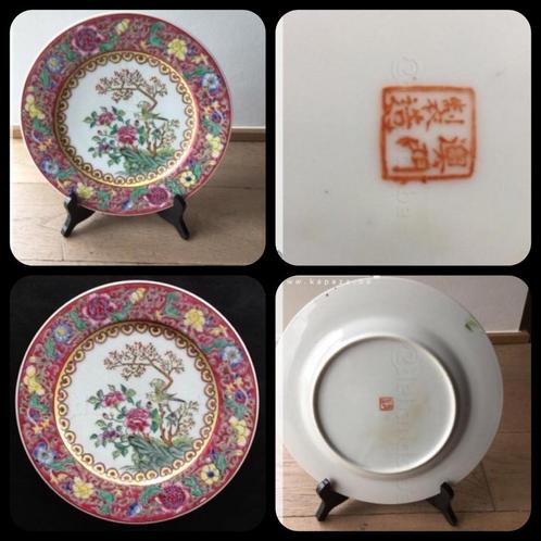 vintage Chinees bord met houten staandertje Verzenden of opg, Antiek en Kunst, Antiek | Porselein, Ophalen of Verzenden