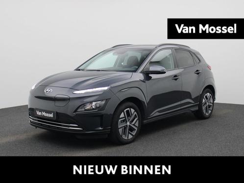 Hyundai Kona EV Comfort 64 kWh Camera | Navigatie | Bluetoot, Auto's, Hyundai, Bedrijf, Te koop, Kona, ABS, Achteruitrijcamera