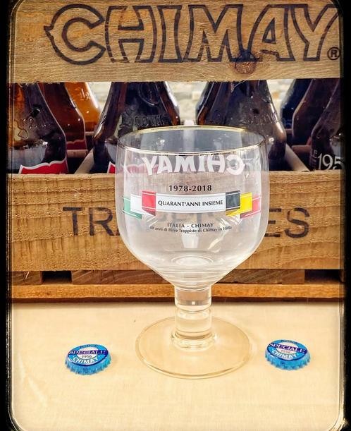 Chimay glas veertig jaar oud 1978 -2018 Italië - chimay, Verzamelen, Glas en Drinkglazen, Nieuw, Bierglas, Ophalen of Verzenden