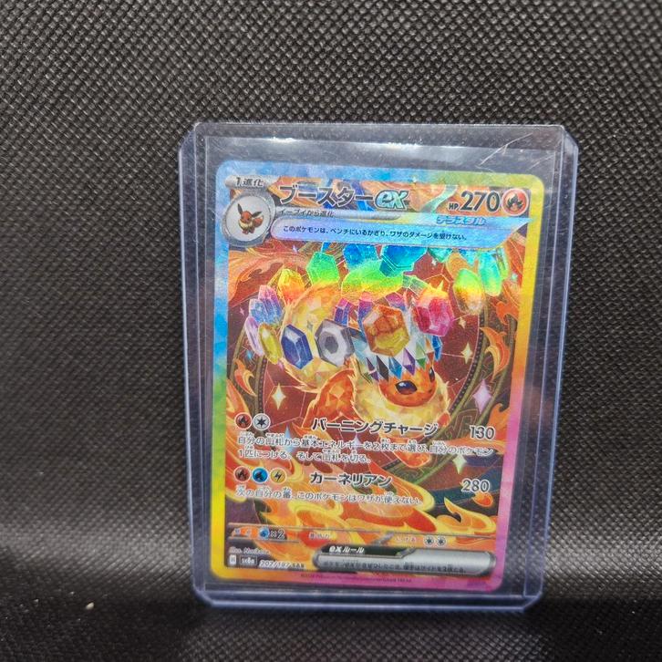 Eevee EX Terestal Festival NearMint, Hobby en Vrije tijd, Verzamelkaartspellen | Pokémon, Ophalen of Verzenden