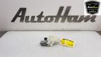 MOTOR RAAMMECHANIEK Ford Focus 4 Wagon (01-2018/12-2025), Gebruikt, Ford